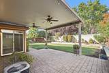 1133 Hartwell Avenue - Photo 43