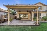 1133 Hartwell Avenue - Photo 45