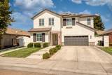 333 Franklin Lane - Photo 4