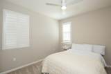 333 Franklin Lane - Photo 41