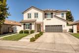 333 Franklin Lane - Photo 5