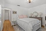 1212 Brady Avenue - Photo 20