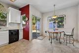 456 Parker Drive - Photo 4