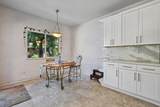456 Parker Drive - Photo 5