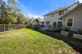 5021 D Agostini Drive - Photo 55