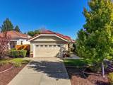 106 Pascoe Court - Photo 65