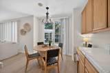 1030 Revelle Drive - Photo 41