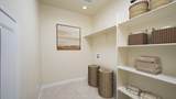 2047 Sky Court - Photo 14