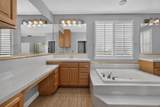 360 Allenwood Court - Photo 36