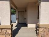 7874 Empingham Way - Photo 5