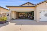 2216 Wighill Circle - Photo 2