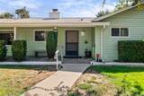 1310 Del Vale Avenue - Photo 6