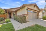 9969 Westminster Way - Photo 3