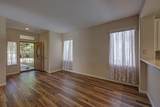 2041 Stepping Stone Lane - Photo 7