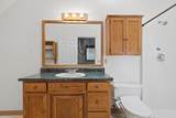 12764 Shady Creek Drive - Photo 32