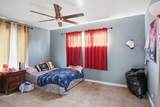 2201 Hale Ahola Way - Photo 12