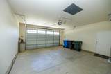 1454 Carriage House Street - Photo 34
