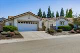 1841 Prairie View Lane - Photo 1