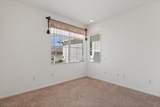 1841 Prairie View Lane - Photo 20