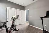 9008 Clarissa Drive - Photo 17
