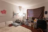 8160 Kirkwall Court - Photo 13