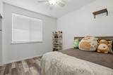 782 Teal Way - Photo 7