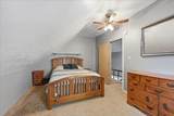 406 C Street - Photo 28