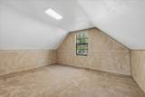 406 C Street - Photo 33
