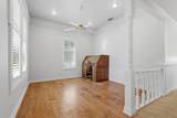 1770 3rd Avenue - Photo 40