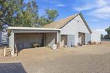 1770 3rd Avenue - Photo 65