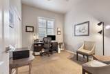 2168 Dorrington Drive - Photo 29