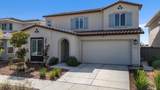 3249 Wildland Court - Photo 2