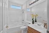 301 Southern Hills Drive - Photo 31