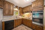 5017 Springfield Way - Photo 14