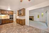 5017 Springfield Way - Photo 17