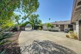 5017 Springfield Way - Photo 22