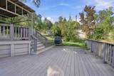 4349 Kentwood Lane - Photo 45