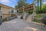 4349 Kentwood Lane - Photo 47