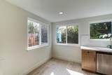8313 Bellsbrae Drive - Photo 18