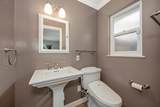1221 Nevis Court - Photo 50