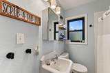 22162 Sarah Circle - Photo 23