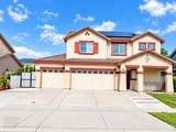 5590 Seedling Way - Photo 1