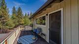 17000 Shake Ridge Road - Photo 49