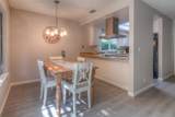8225 Foxfire Drive - Photo 36