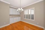 2763 Eagles Peak Ln - Photo 18
