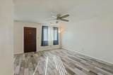 1000 Sunrise Court - Photo 12