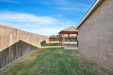 1000 Sunrise Court - Photo 29