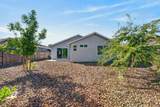 551 Fox Hunt Way - Photo 38