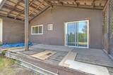 1916 Walnut Avenue - Photo 21