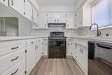 988 Laurel Avenue - Photo 12